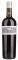����� PROMONTORY HARLAN ESTATE 2014 ������ 75...