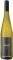 ����� MESH YALUMBA RIESLING EDEN VALLEY (STEL...