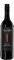  SANCTUM CABERNET SAUVIGNON YALUMBA (STE...