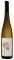 ����� GEWURZTRAMINER FRONHOLZ 'A L'ORIENT D'E...