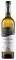 ����� ����� �������� 2020 ����� 750ML