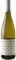  DOMAINE DE VILLAINE SAINT AUBIN 1ER CRU...
