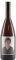   VOUNI PANAYIA 2019  750 ML