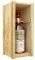 RUM MALECON RARE PROOF 13 ���� GIFT BOX 700ML