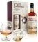 RUM MALECON RESERVA SUPERIOR 12  GIFT PACK    700ML