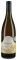  AUKSINIS MACERATION SEBASTIEN RIFFAULT 2019  750ML