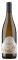  SKEVELDRA SEBASTIEN RIFFAULT 2016  750ML
