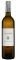  CALCINAIRES DOMAINE GAUBY 2019  75...