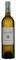 ����� VIEILLES VIGNES DOMAINE GAUBY 2018 ����...