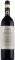 ����� CHIANTI CLASSICO FATTORIA LE FONTI 2018...
