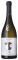   VENETSANOS WINERY 2022  75...