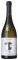   VENETSANOS WINERY 2022  75...