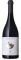   VENETSANOS WINERY 2020  750 ML