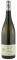 ����� REMUS SEC DOMAINE DE LA TAILLE AUX LOUP...