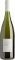 ΚΡΑΣΙ ASSYRTIKO (ΒΙΟ) AKRATHOS NEWLANDS WINERY 2019 ΛΕΥΚΟ 750 ML