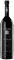 ΚΡΑΣΙ THE WHEELWRIGHT SHIRAZ HENSCHKE 2017 ΕΡΥΘΡΟ 750 ML