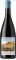  HORS CATEGORIE SYRAH  CAYUSE WINERY 201...