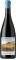 ����� HORS CATEGORIE SYRAH  CAYUSE WINERY 201...
