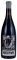  HORSEPOWER FIDDLENECK GRENACHE  CAYUSE ...