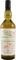  CLYNELISH WHISKEY 8 Y.O PARSEL NO.2  7...