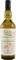  CLYNELISH WHISKEY 8 Y.O PARSEL NO.2  7...