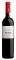 ����� NEMEA ����� ������� 2021 ������ 750 ML