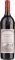  CHATEAU LE GAY POMEROL 2020 JEAN PIERRE MOUEIX  750 ML