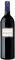  CHATEAU HOSANNA POMEROL 2020 JEAN PIERR...