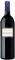  CHATEAU HOSANNA POMEROL 2020 JEAN PIERR...