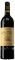  CHATEAU MALARTIC-LAGRAVIERE GRAND CRU C...