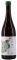   MALIHIN 2023  750 ML