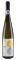  HEISSENBERG RIESLING 2020 DOMAINE OSTER...