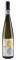 ����� HEISSENBERG RIESLING 2020 DOMAINE OSTER...