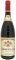  CHATEAUNEUF DU PAPE CUVEE RESERVEE 2020...