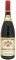  CHATEAUNEUF DU PAPE CUVEE RESERVEE 2020...