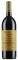 ����� ALZERO CABERNET 2014 QUINTARELLI GIUSEP...