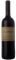  LA CASTELLADA PINOT GRIGIO RAMATO 2017 ...