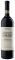  BARBARESCO 2020 CERETTO  750 ML