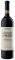 ����� BARBARESCO 2020 CERETTO ������ 750 ML