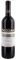  NEBBIOLO PIO CESARE 2022  750ML
