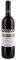 ����� NEBBIOLO PIO CESARE 2022 ������ 750ML