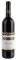 ����� BAROLO PIO CESARE 2019 ������ 750ML