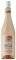 ����� BLUSH SAUVIGNON 2022 VILLA MARIA ���� 7...