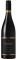  PINOT NOIR RESERVE 2020 VILLA MARIA ...