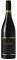 ����� PINOT NOIR RESERVE 2020 VILLA MARIA ���...