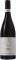 ����� SEDDON PINOT NOIR 2019 VILLA MARIA ����...