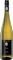  HENSCHKE JULIUS RIESLING 2022  750...