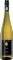 ����� HENSCHKE JULIUS RIESLING 2022 ����� 750...