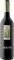 ����� JIM BARRY COVER DRIVE 2017 ����� 750 ML