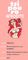 ΤΣΙΠΟΥΡΟ KOSTEAS A DOZEN GODS AFRODITE (50 ML)